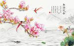 鸟语花香玉兰花背景