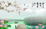 玉兰花荷花背景