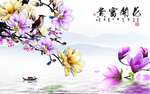 花开富贵电视背景墙