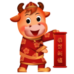 卡通牛形象
