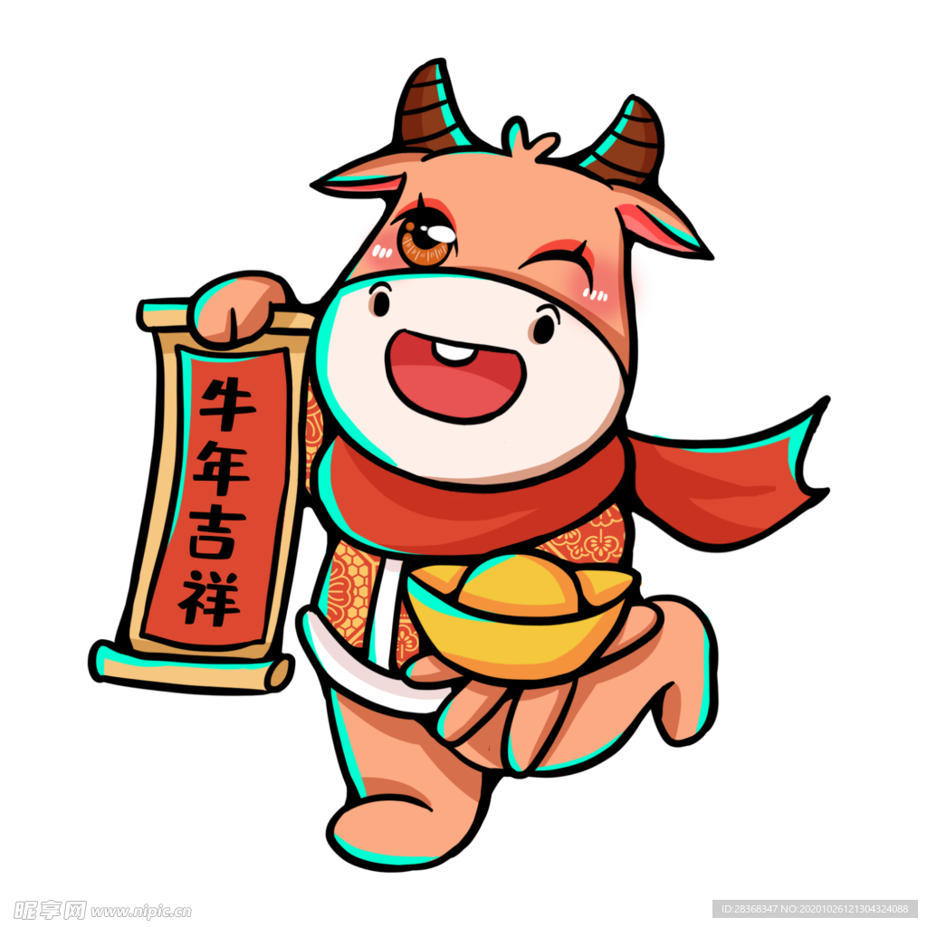卡通牛形象