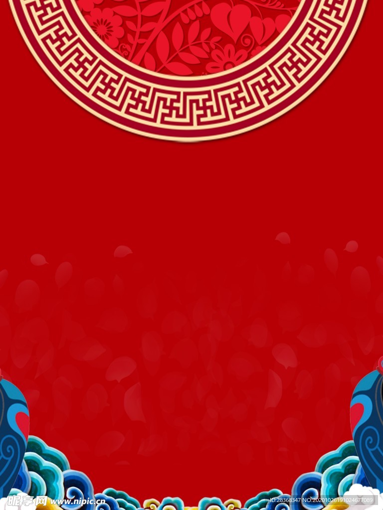 中国风海报