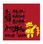 地毯地垫地画