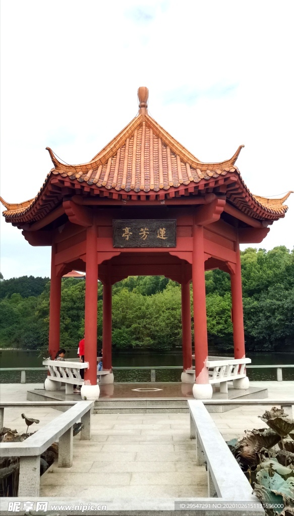 莲花山