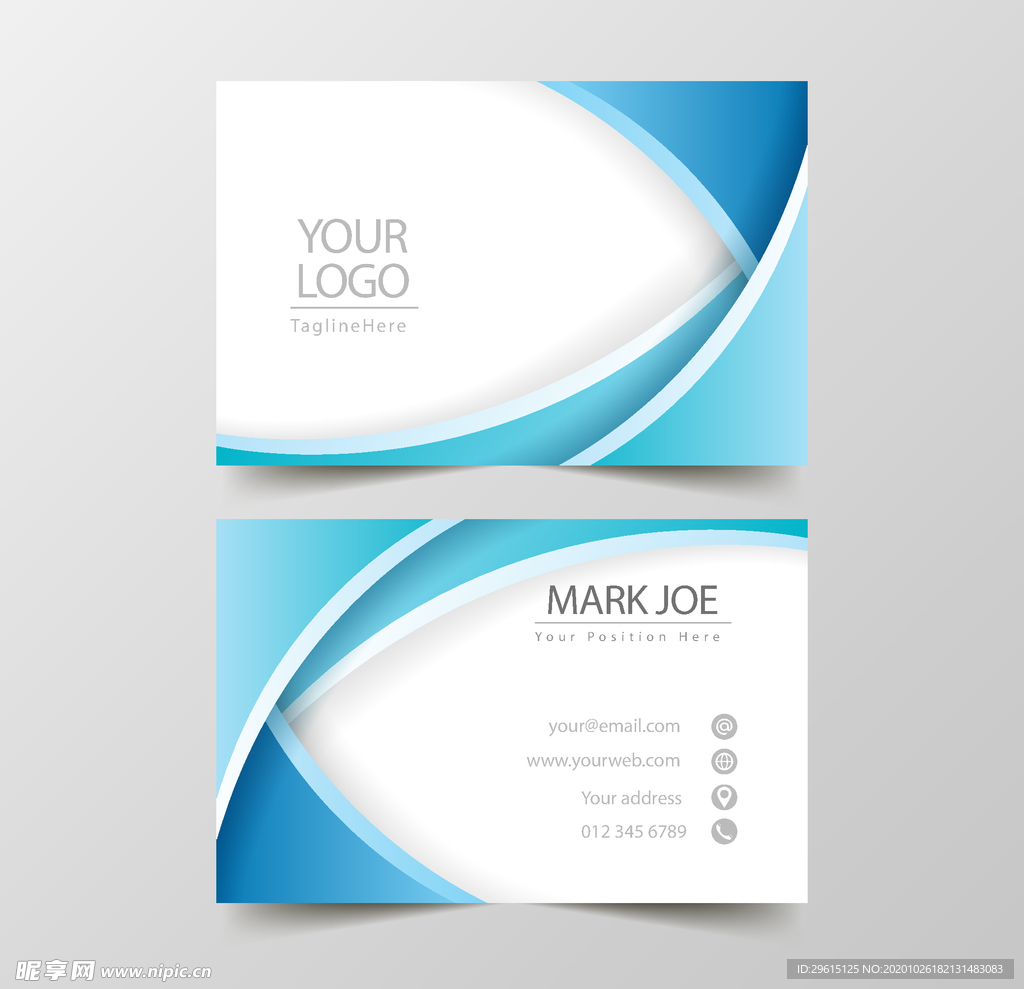 名片模板