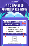 单页
