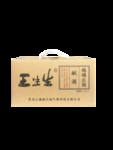 王生生越橘庄园养生酒外箱免扣