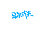马尔代夫