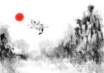 水墨仙鹤