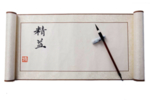 卷轴素材