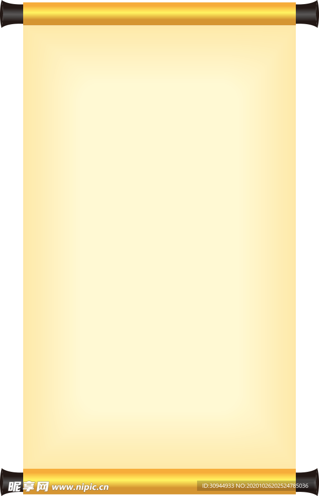 卷轴素材