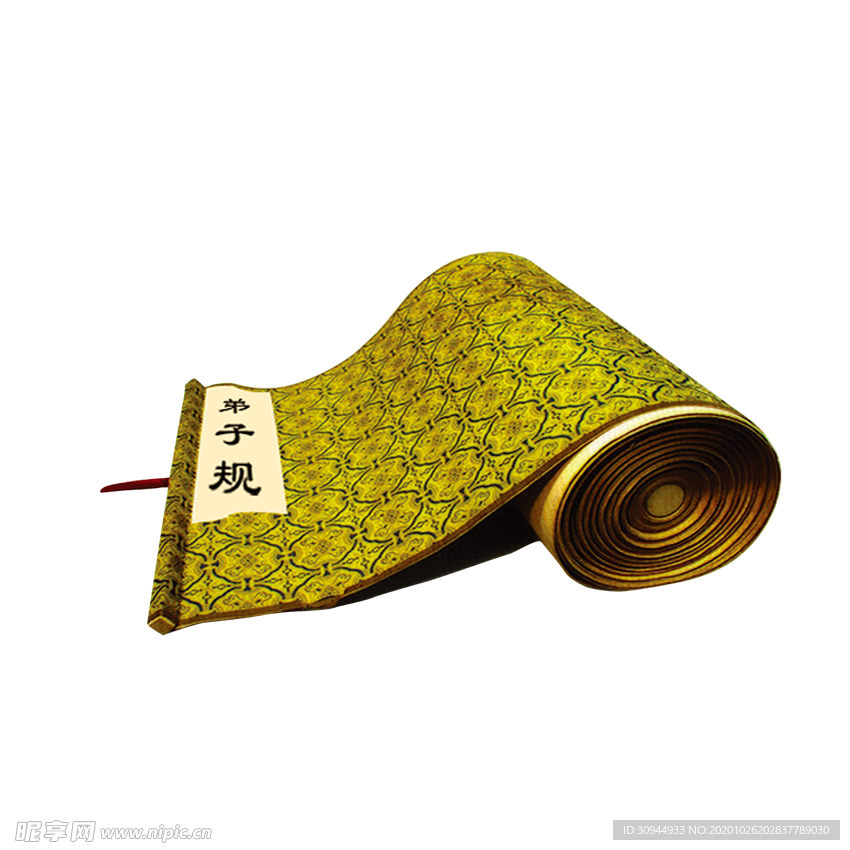 卷轴素材