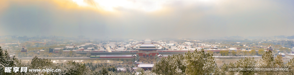 大城市建筑风景摄影