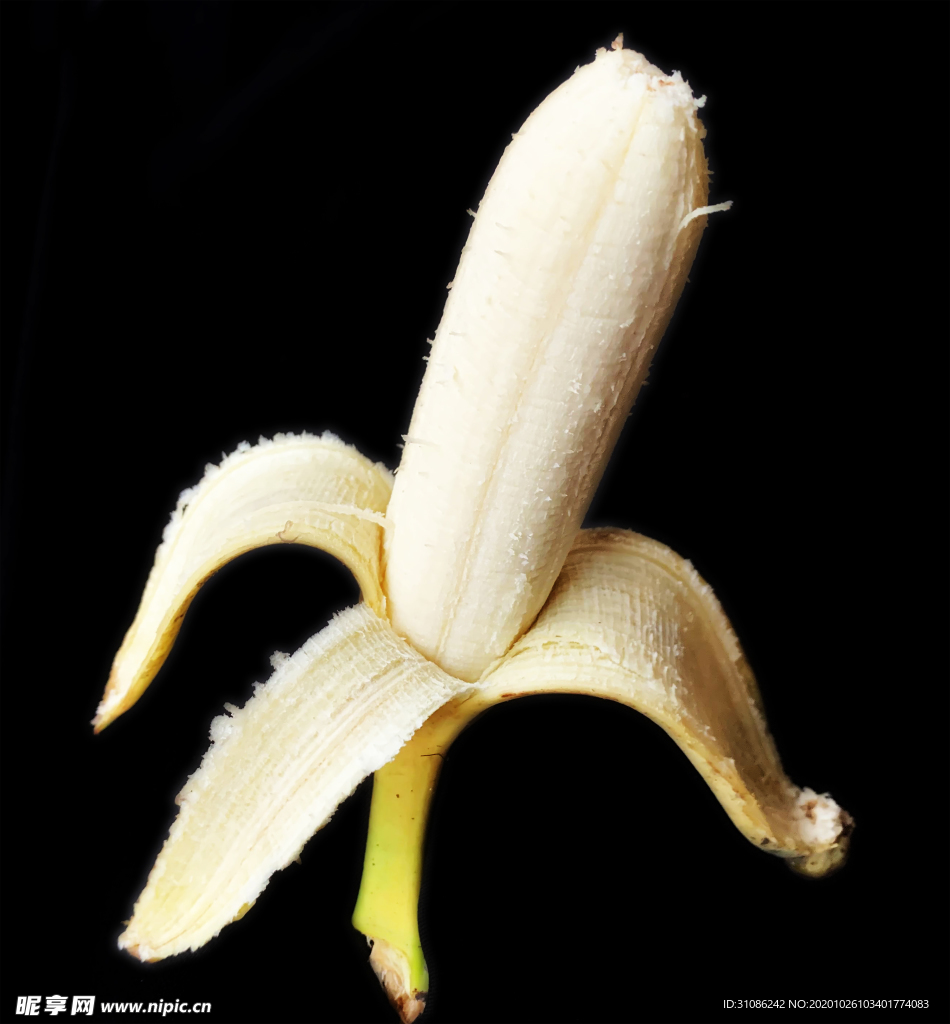 剥皮香蕉