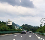 路
