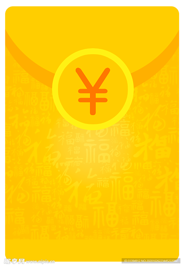 金币