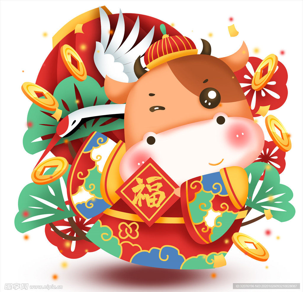 卡通牛形象