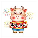 卡通牛形象
