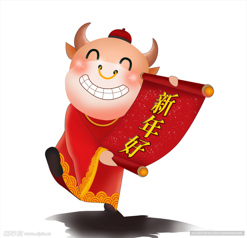 卡通牛形象