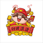 卡通牛形象