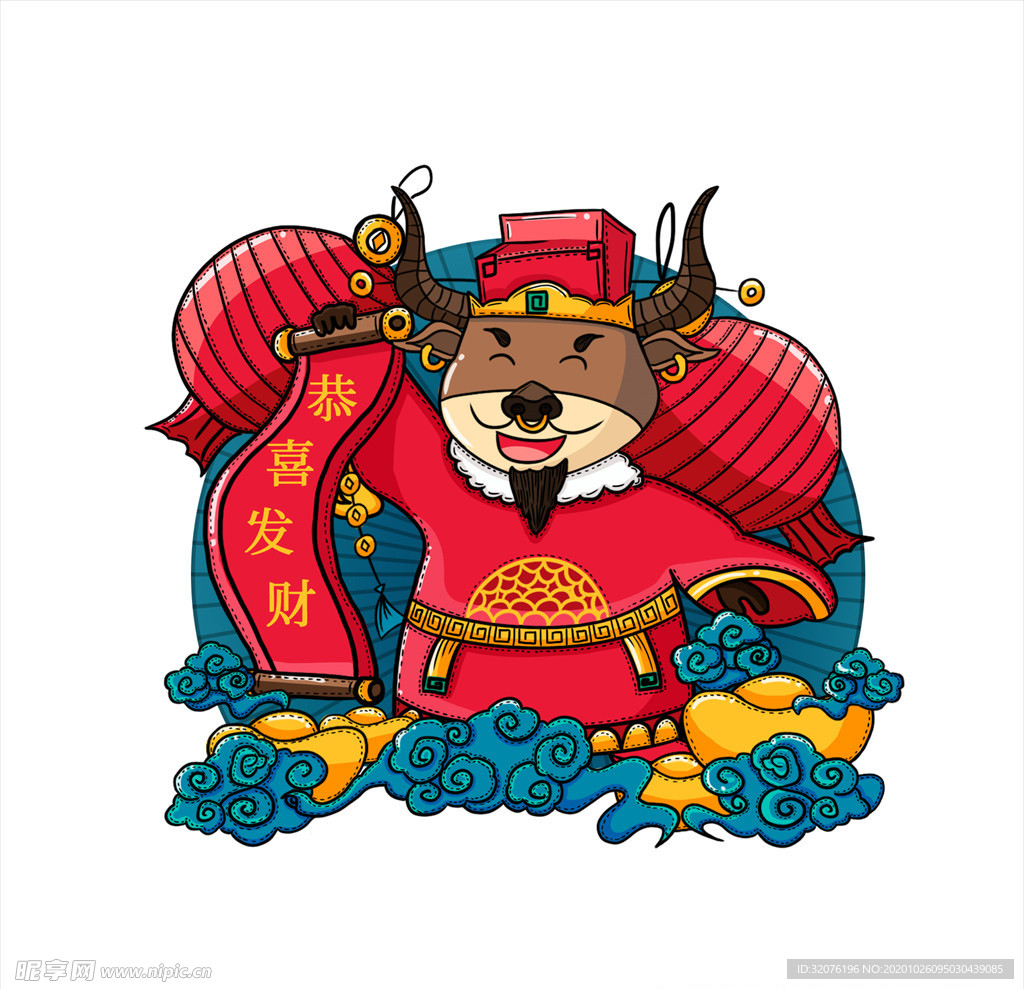 卡通牛形象