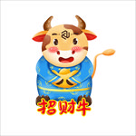 卡通牛形象