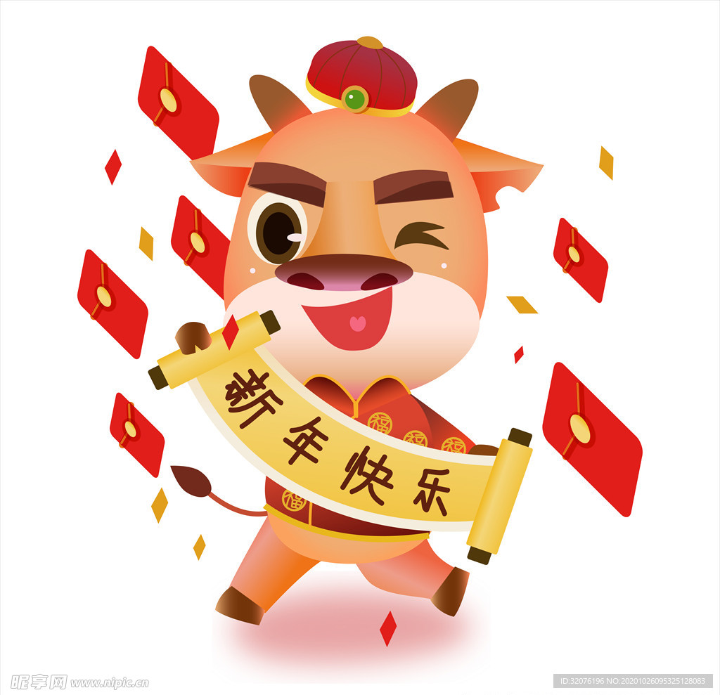 卡通牛形象