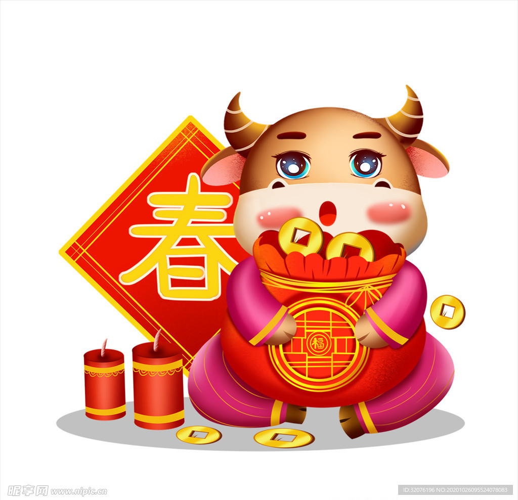 卡通牛形象