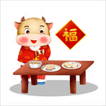 卡通牛形象