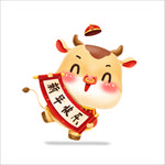 卡通牛形象
