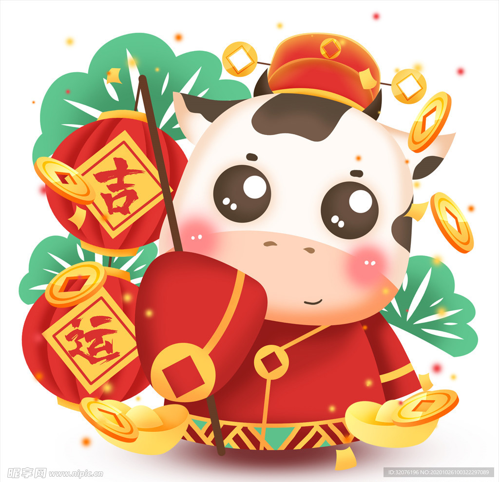 卡通牛形象