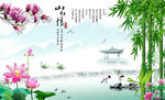 荷花 竹子 九鱼 天鹅 背景墙