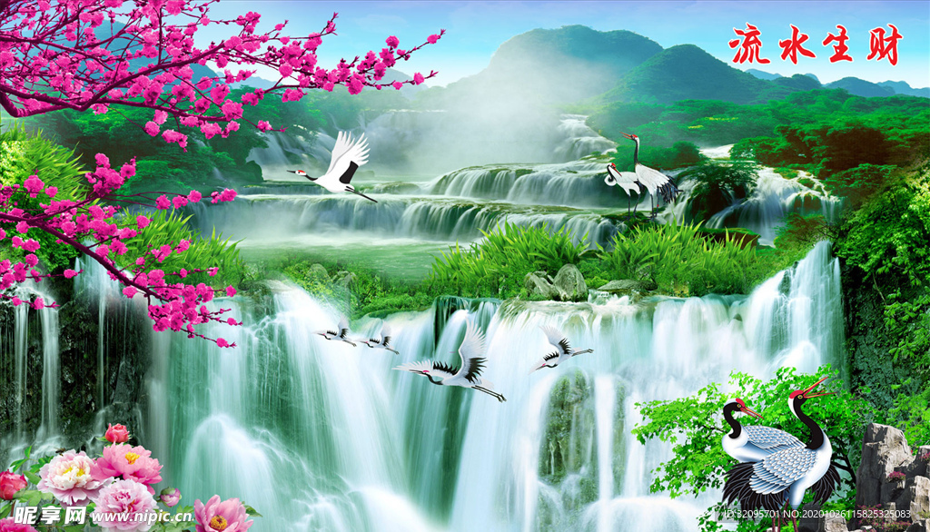 流水生财 瀑布 梅花 鹤背景墙