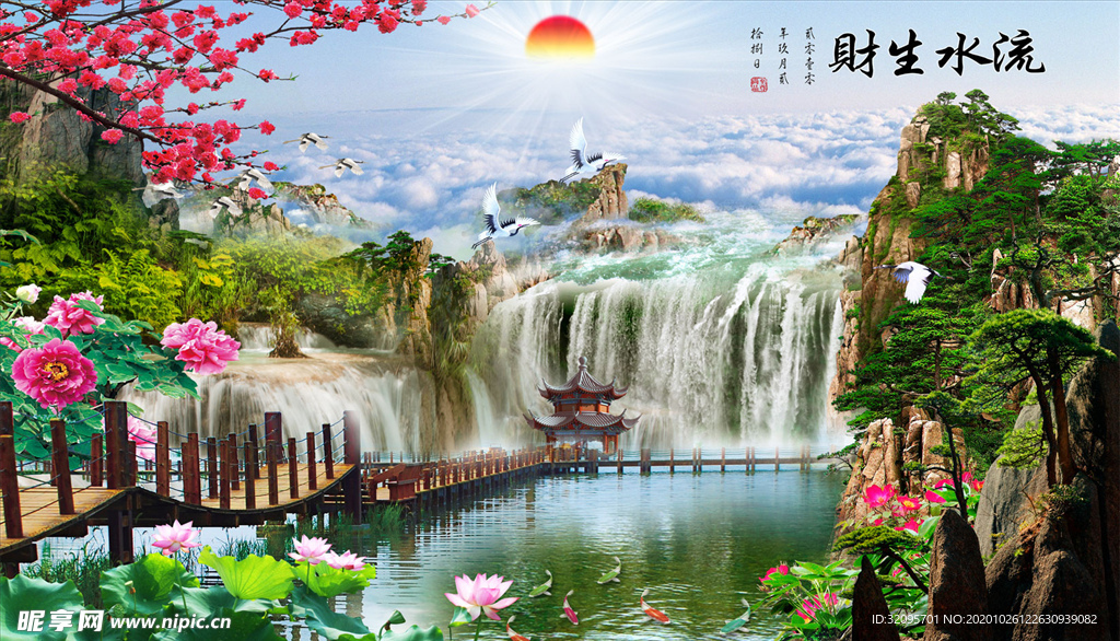 流水生财 小桥 小亭 背景墙