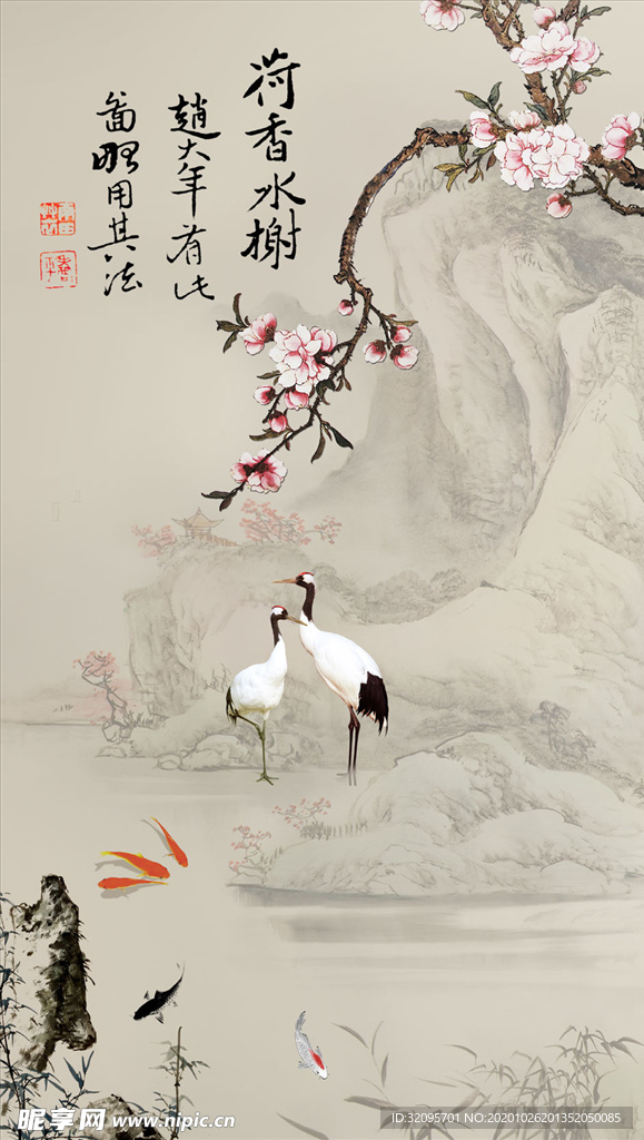 梅花 鹤 九鱼 玄关图