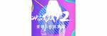 双11banner
