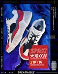 双11banner