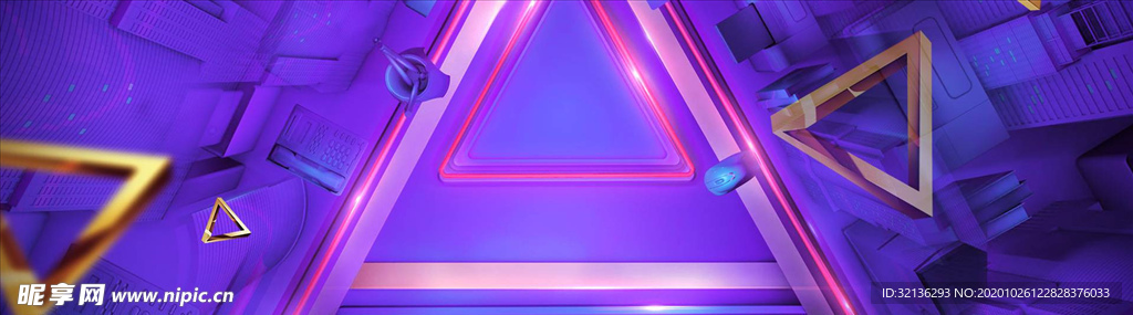 双11banner
