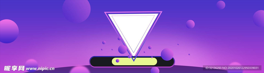 双11banner