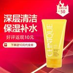 化妆品主图