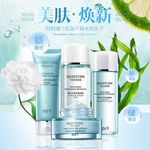 化妆品主图