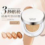 化妆品主图