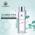 化妆品主图