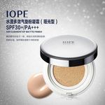 化妆品主图