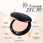化妆品主图