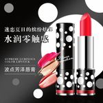 化妆品主图