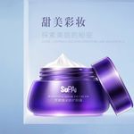化妆品主图