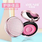 化妆品主图