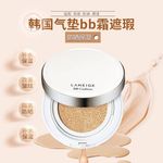 化妆品主图