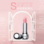 化妆品主图